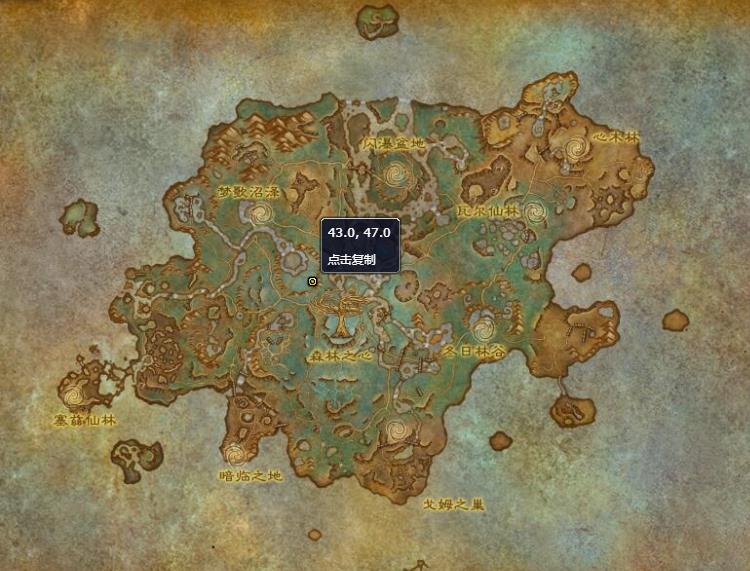 《魔兽世界》剧场门票怎么获得