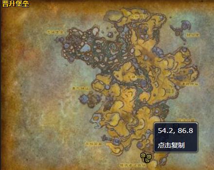 《魔兽世界》纯洁勇士哪里刷