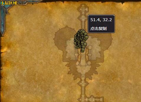 《魔兽世界》幽灵军马哪里刷