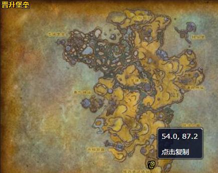 《魔兽世界》谦逊勇士哪里刷