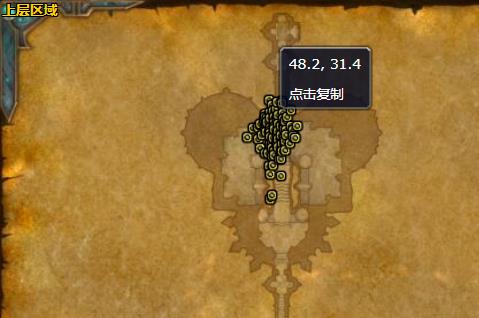 《魔兽世界》白骨躯壳哪里刷