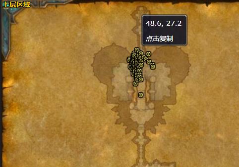 《魔兽世界》妖叶烁翼蛾哪里刷