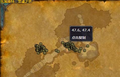 《魔兽世界》猎魂者弗拉莱哪里刷