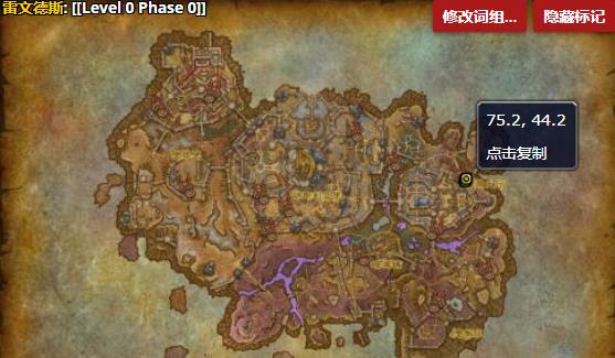 《魔兽世界》高阶审判官加比哪里刷