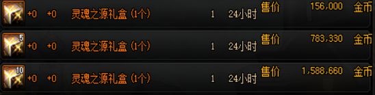 《DNF》2021搬砖什么图好