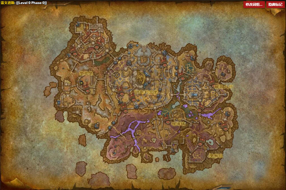 《魔兽世界》敌方渗透怎么获得