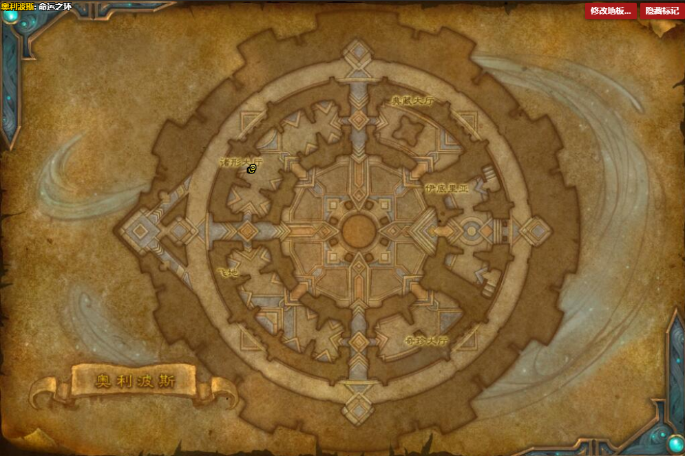 《魔兽世界》全能公函怎么获得