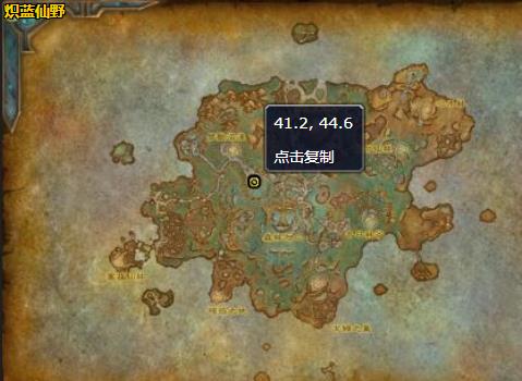 《魔兽世界》光尘饰演基尔加丹哪里刷