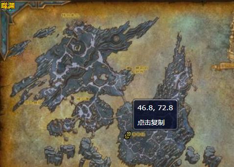 《魔兽世界》初生的吞噬者哪里刷