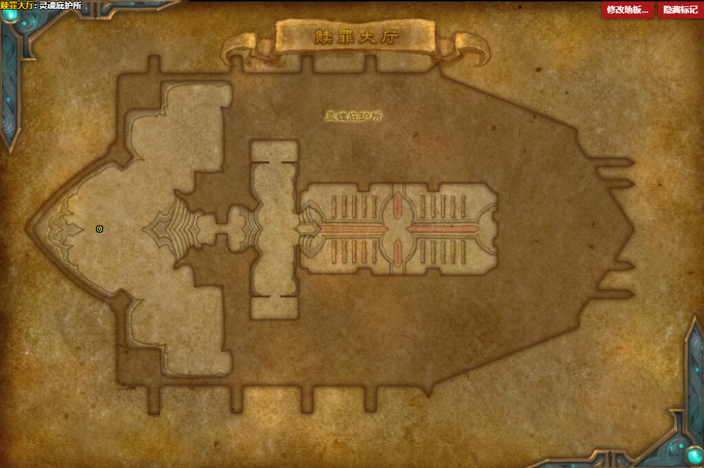 《魔兽世界》火焰风暴的回忆哪里刷