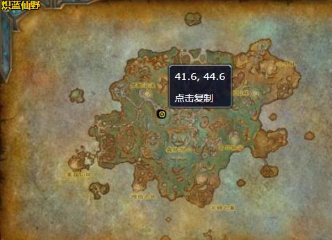 《魔兽世界》塞希伊饰演古尔丹哪里刷