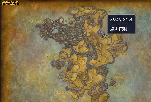 《魔兽世界》束缚者巴里塔司哪里刷