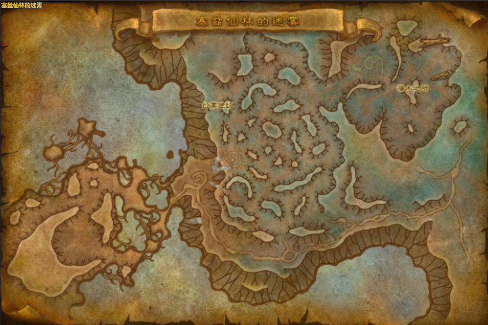 《魔兽世界》迷途项坠怎么获得