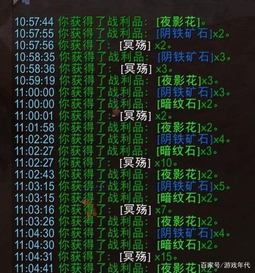 魔兽世界9.0双采怎么冲