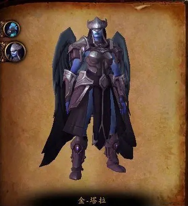 魔兽世界晋升天塔金塔拉怎么打