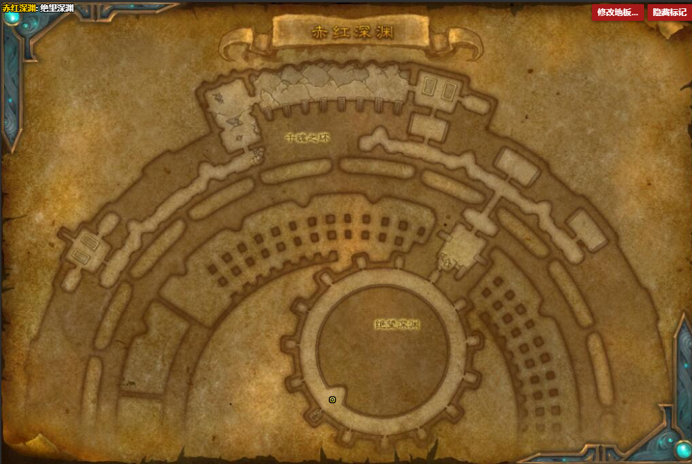 《魔兽世界》笼罩具象披风怎么获得