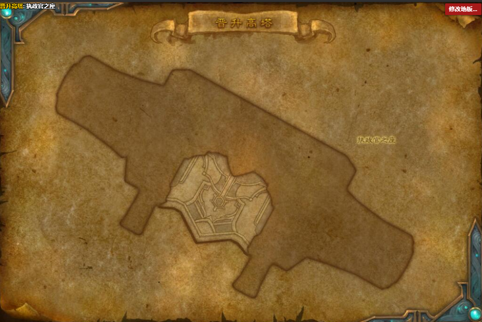 《魔兽世界》古训的回忆怎么获得