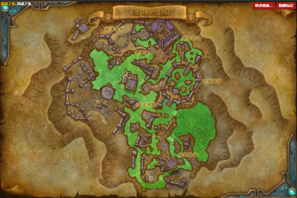 《魔兽世界》被消化的审讯者之视怎么获得