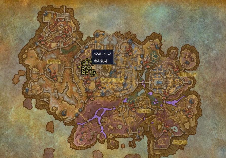 《魔兽世界》皇家奥术师的仪式之刃怎么获得