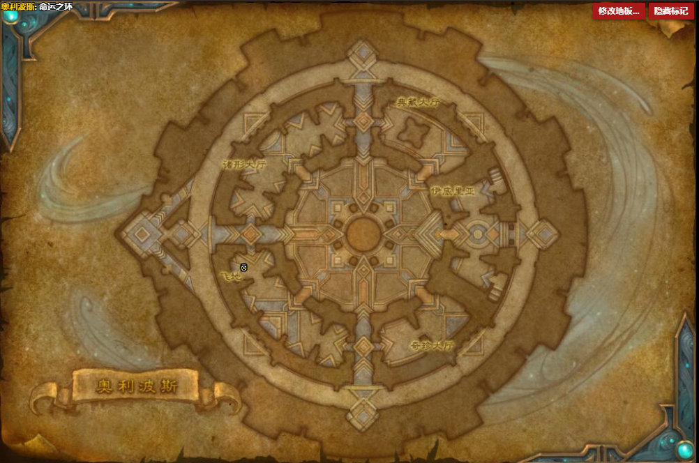 《魔兽世界》塞弗斯的回忆怎么获得