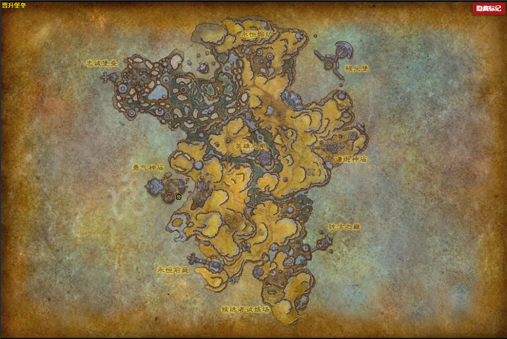 《魔兽世界》超然谐钟有什么用