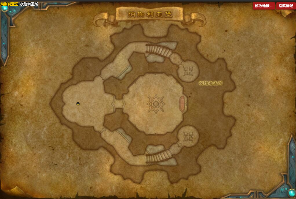 《魔兽世界》恶魔协同的回忆怎么获得