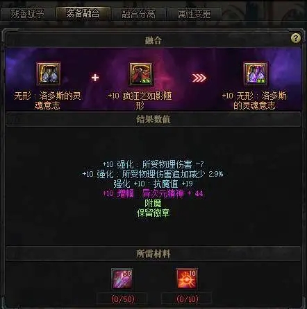 《DNF》2021发布会内容是什么