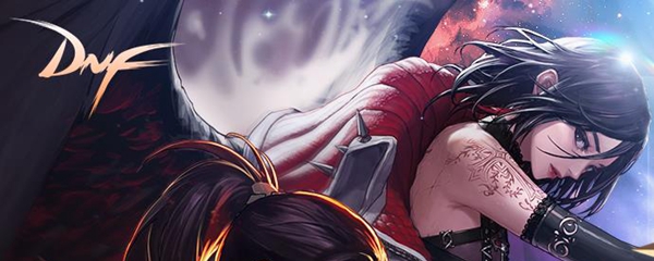 《DNF》2021年金币比例预测分享