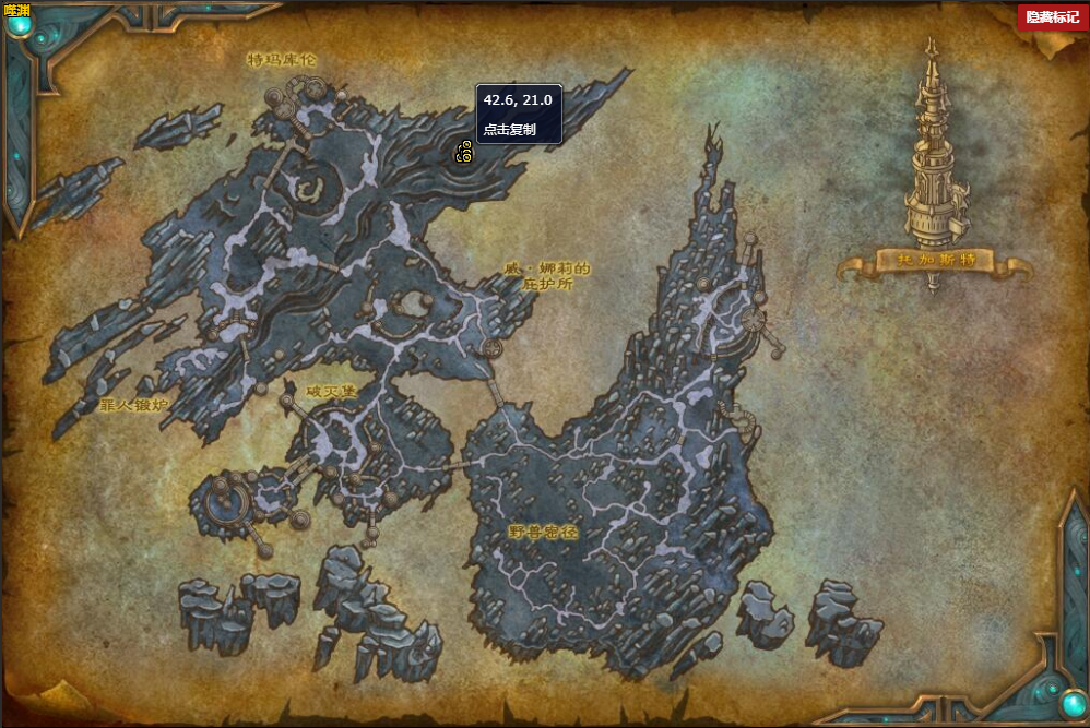 《魔兽世界》回旋怎么获得