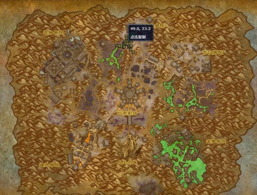 《魔兽世界》强化的憎恶之钩怎么获得