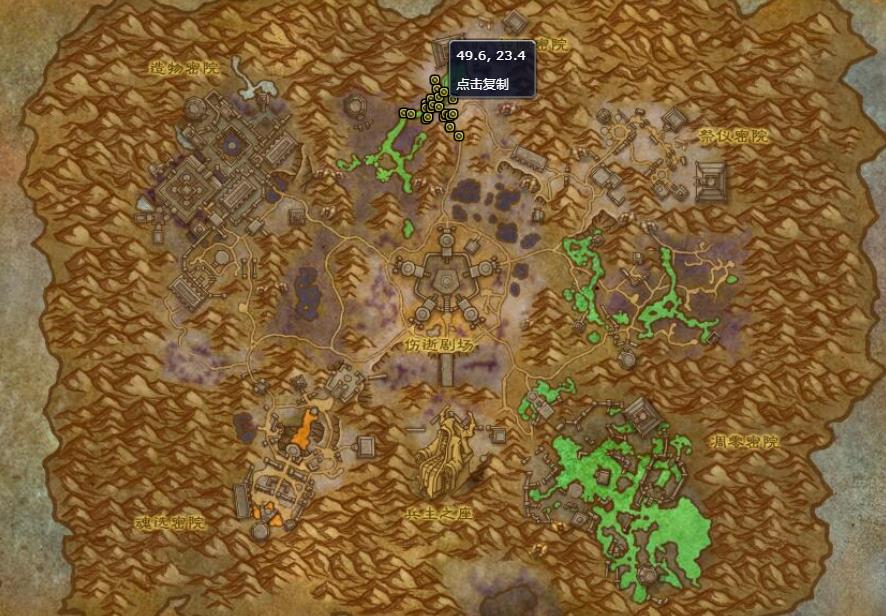 《魔兽世界》卡什钟爱的钩子怎么获得