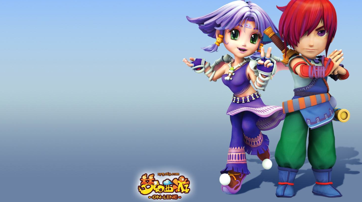 《梦幻西游》2021新区开服表