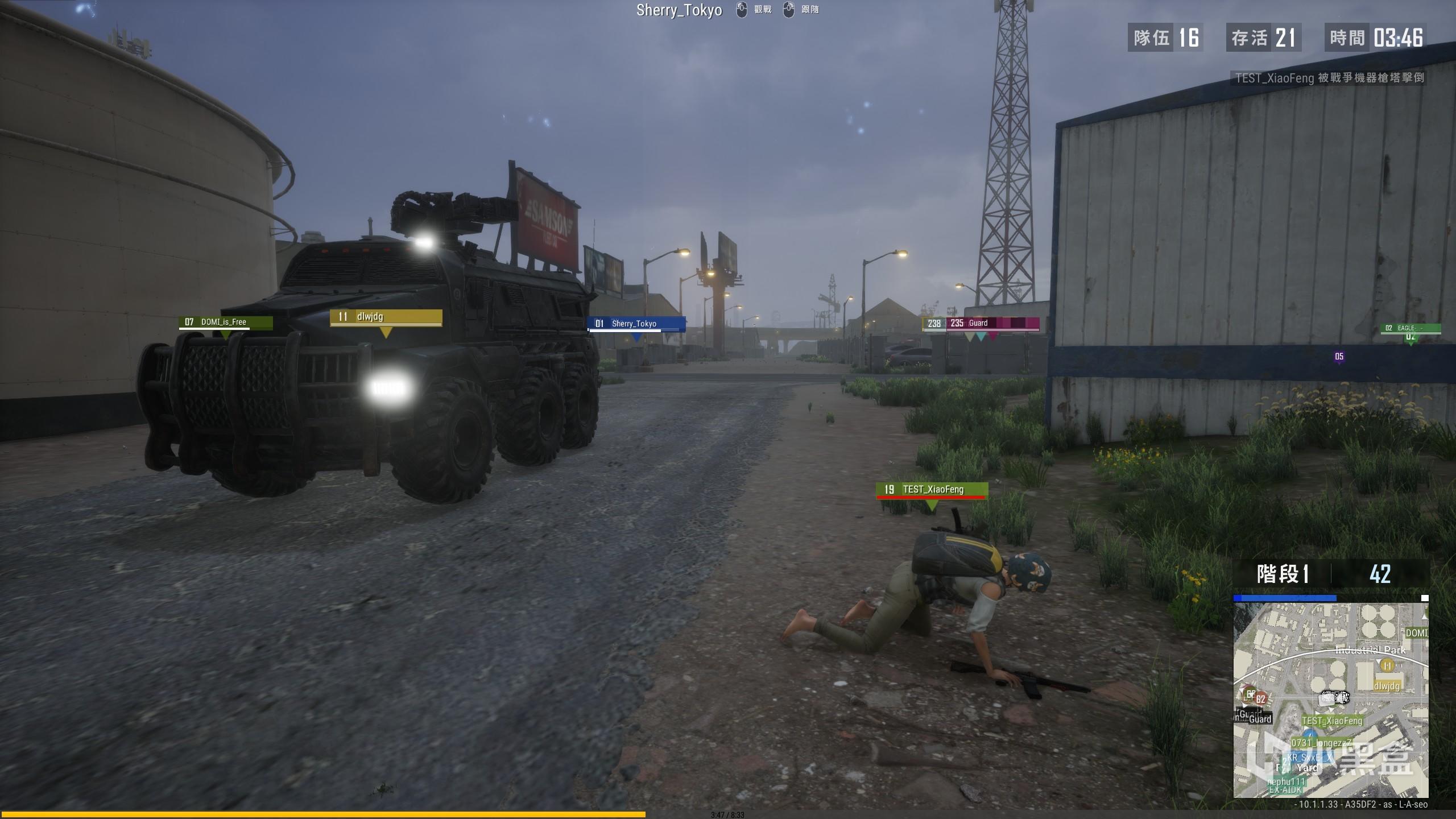 绝地求生褐湾地图装甲车能打爆吗