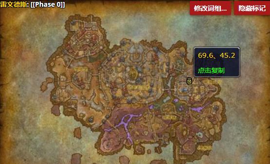 《魔兽世界》大审判官奥利卡哪里刷