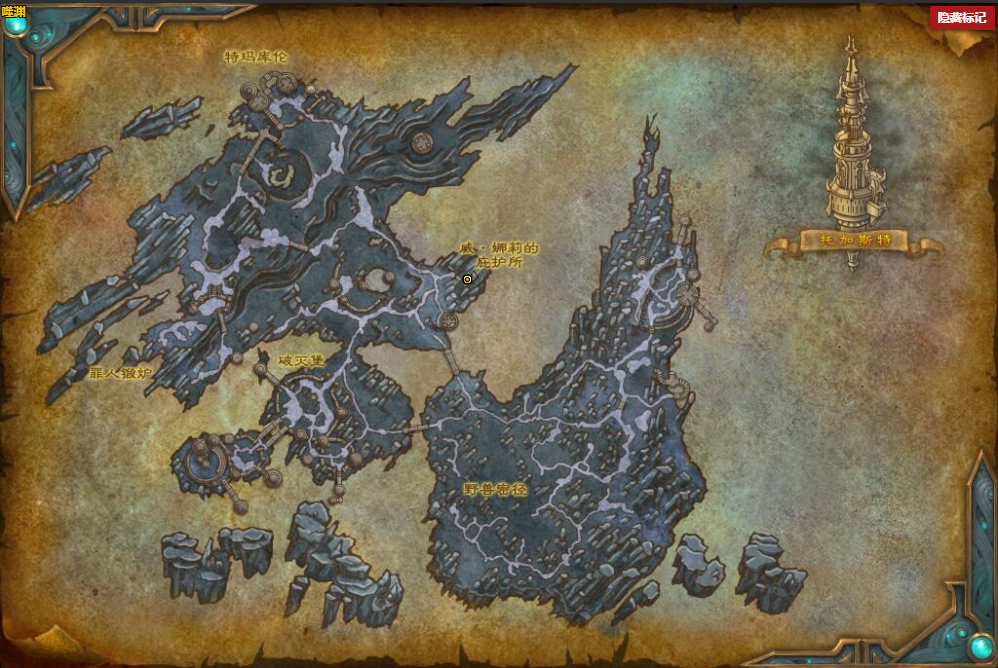 《魔兽世界》职位徽记收购者怎么获得