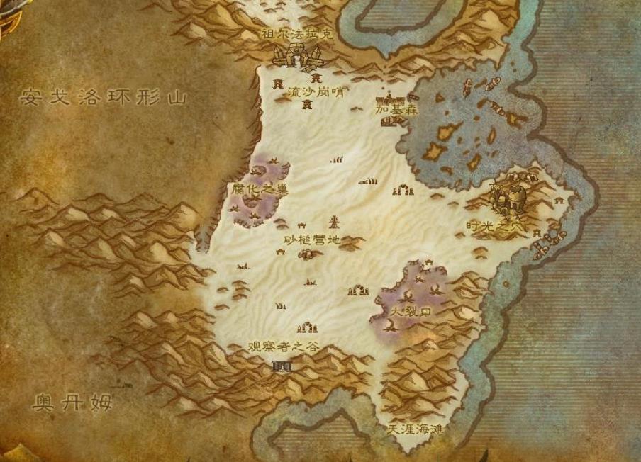 《魔兽世界》魔兽披风怎么获得