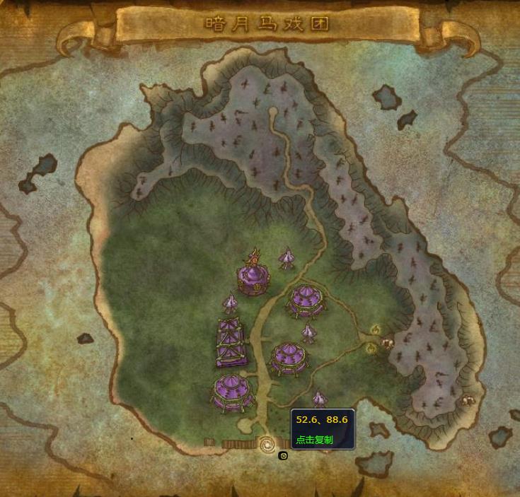 《魔兽世界》超甜鱼宴怎么获得