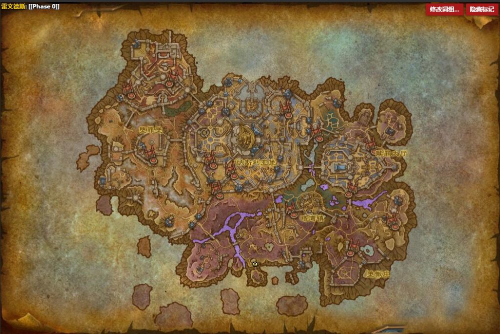 《魔兽世界》天堂之羽怎么获得