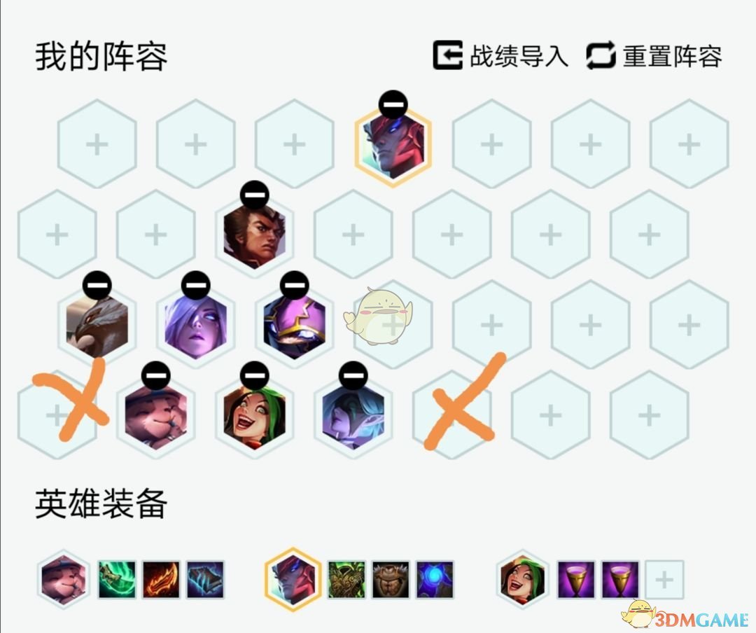 《LOL》云顶之弈10.25S级阵容汇总