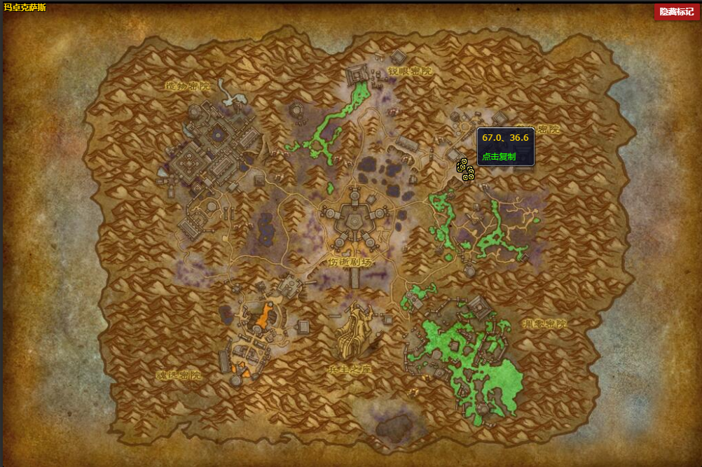 《魔兽世界》巫妖之誓指挥官的骨刃怎么获得