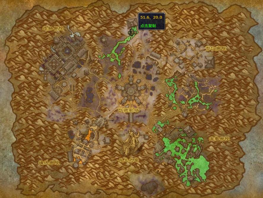 《魔兽世界》茧铸弯钩怎么获得