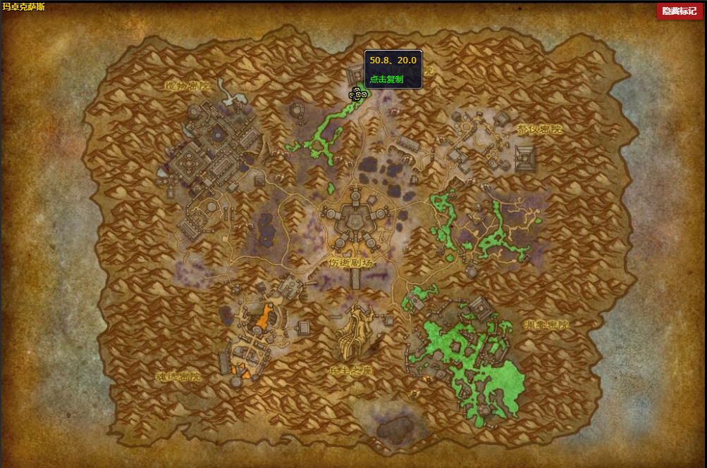 《魔兽世界》钓肉钩怎么获得