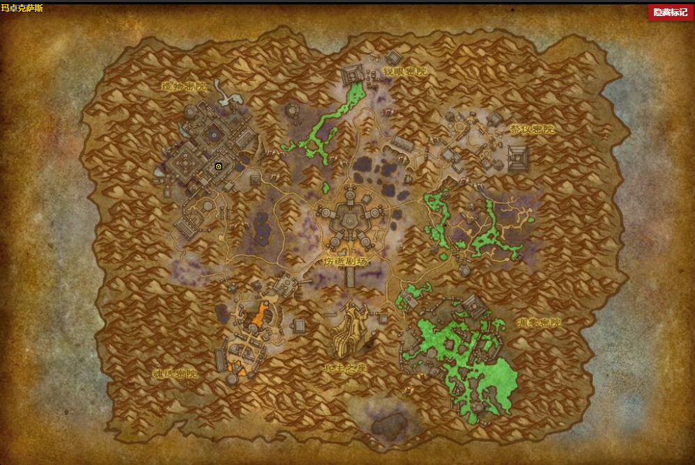 魔兽世界融合弃誓者的日志怎么获得