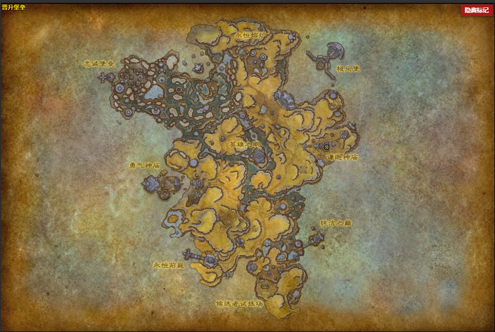 《魔兽世界》永恒黎明项链怎么获得