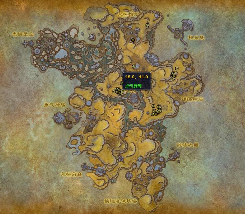 《魔兽世界》纯净映像怎么获得