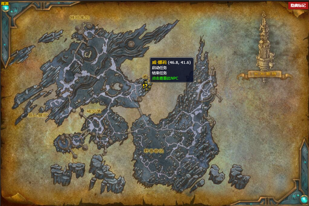 《魔兽世界》掮灵装置怎么获得