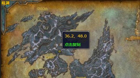 《魔兽世界》珊蒂斯羽月哪里刷