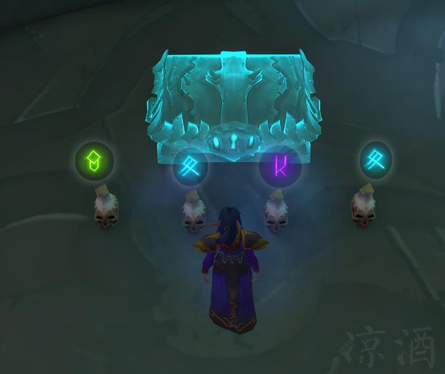 魔兽世界爬塔符文锁住的宝柜怎么开