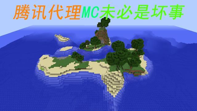 《我的世界》2021年会更新什么