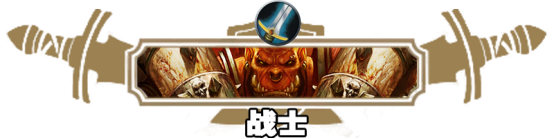 《炉石传说》2021术士标准卡组搭配